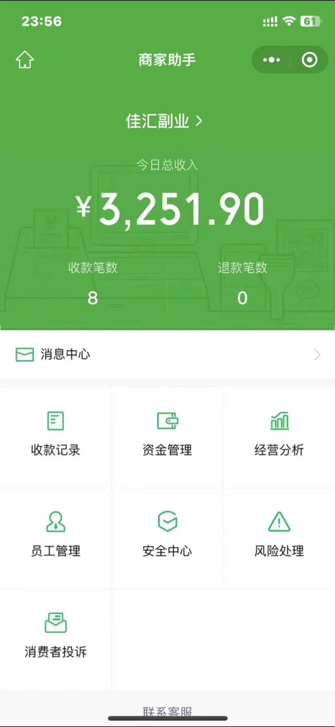 图片[1]-闲鱼流量掘金-虚拟变现新玩法配合全网项目库，精准引流变现3W+-时光资源网